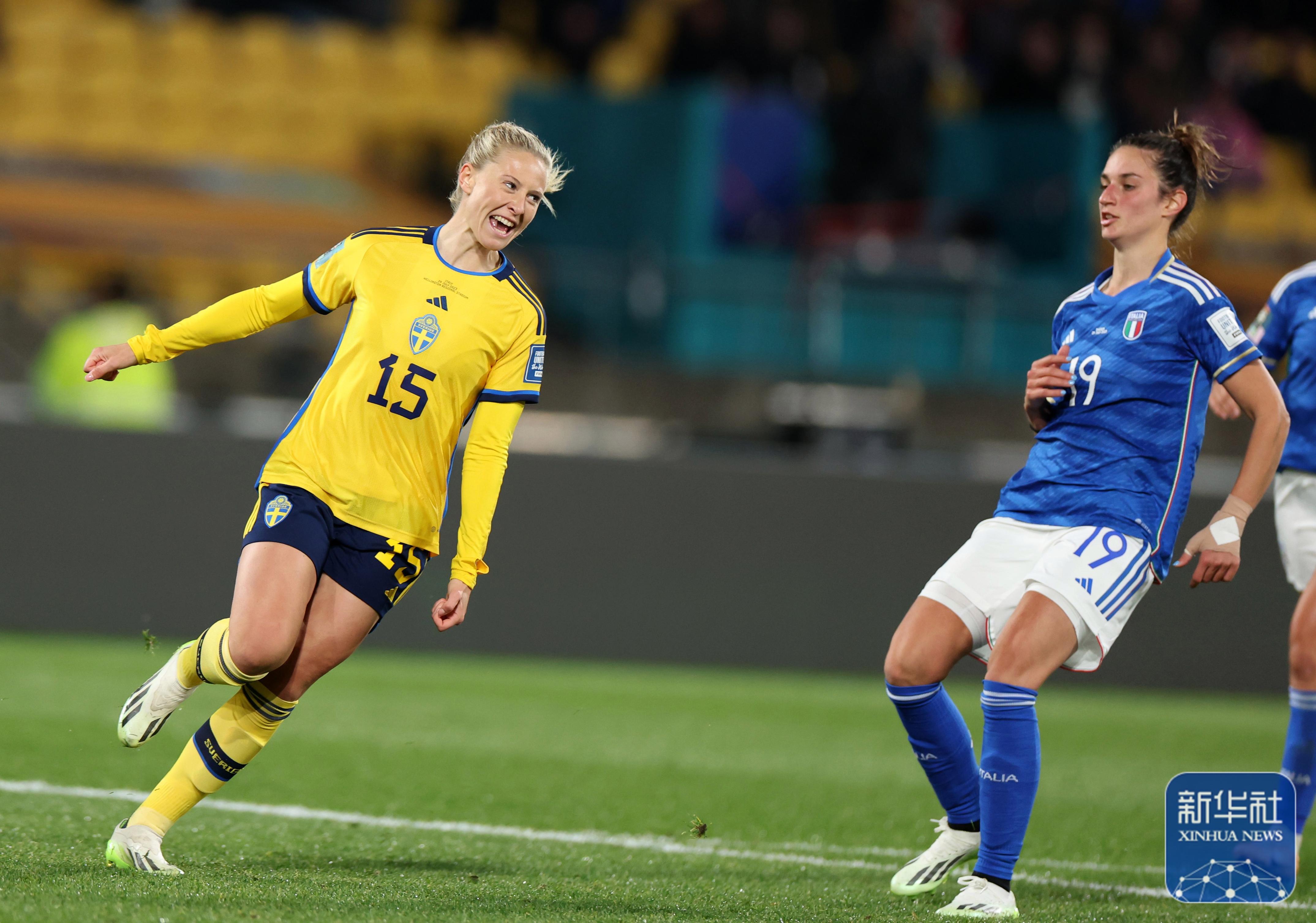 关于英格兰女足进女足欧洲杯4强点球淘汰瑞典的信息 第2张 关于英格兰女足进女足欧洲杯4强点球淘汰瑞典的信息 第2张