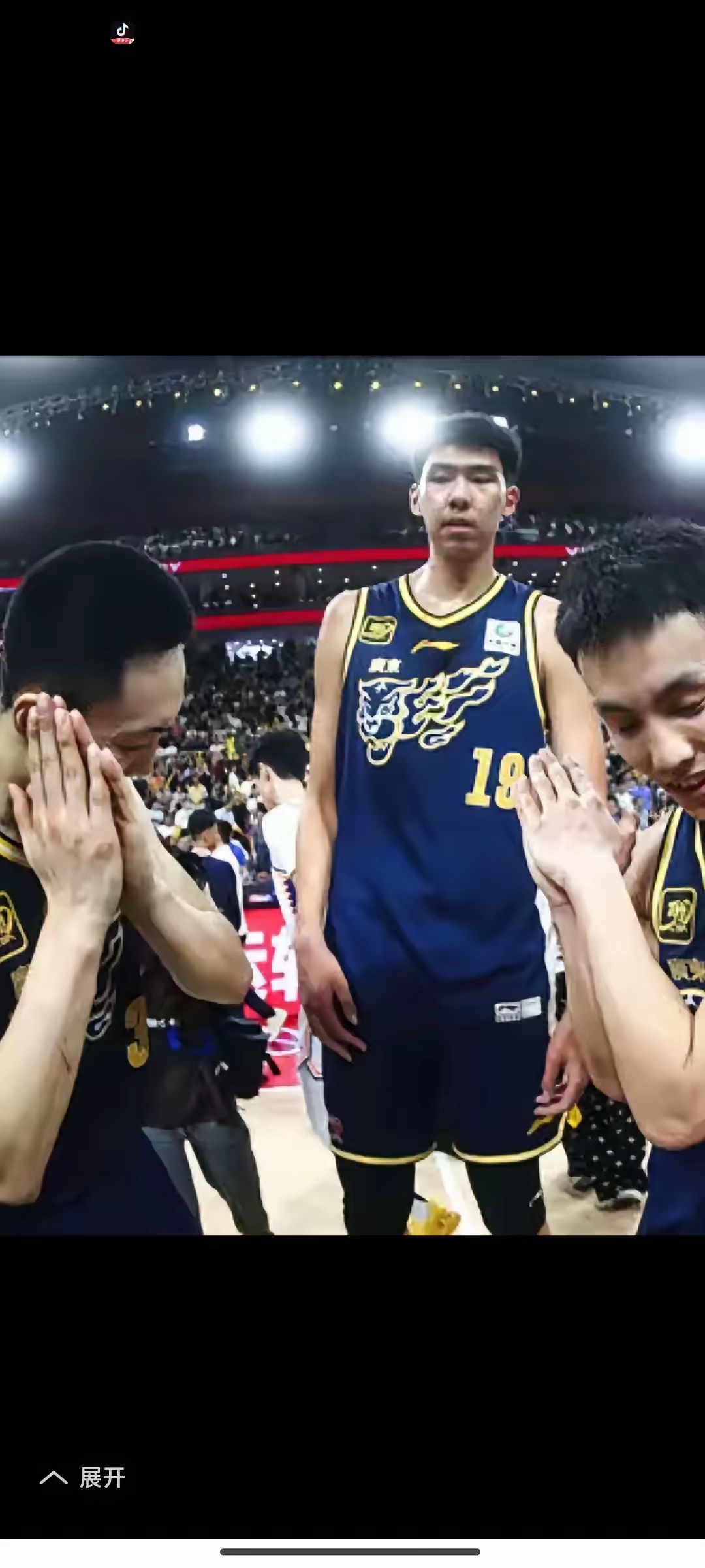 包含曝徐昕和杜锋发生冲突广东末节遭巴西逆转的词条  第1张