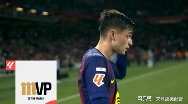 记者：弗里克给巴萨球员放了两天假巴萨取得联赛两连胜的简单介绍  第2张