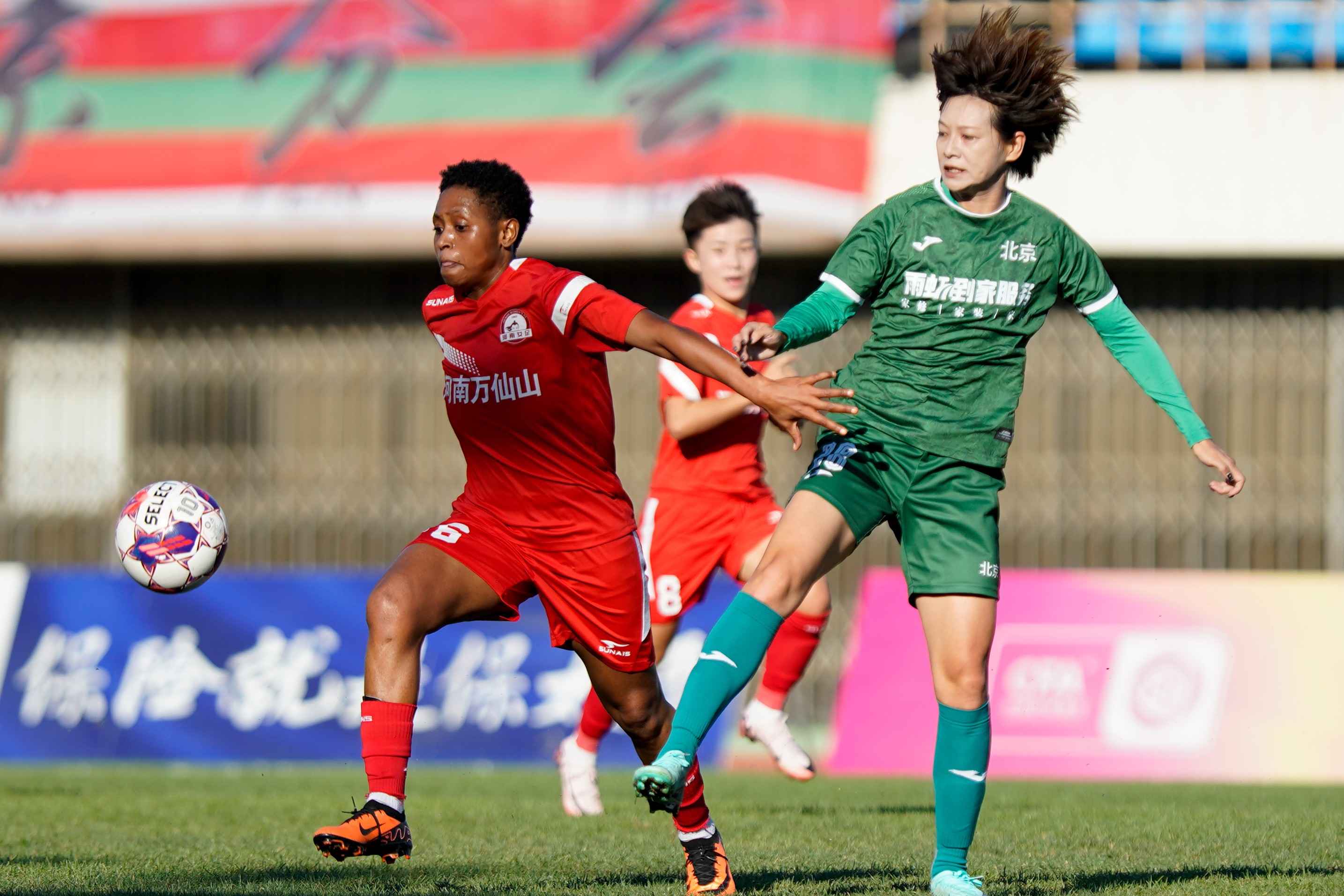 关于南非联女：TS银河女足VS西开普大学女足的信息