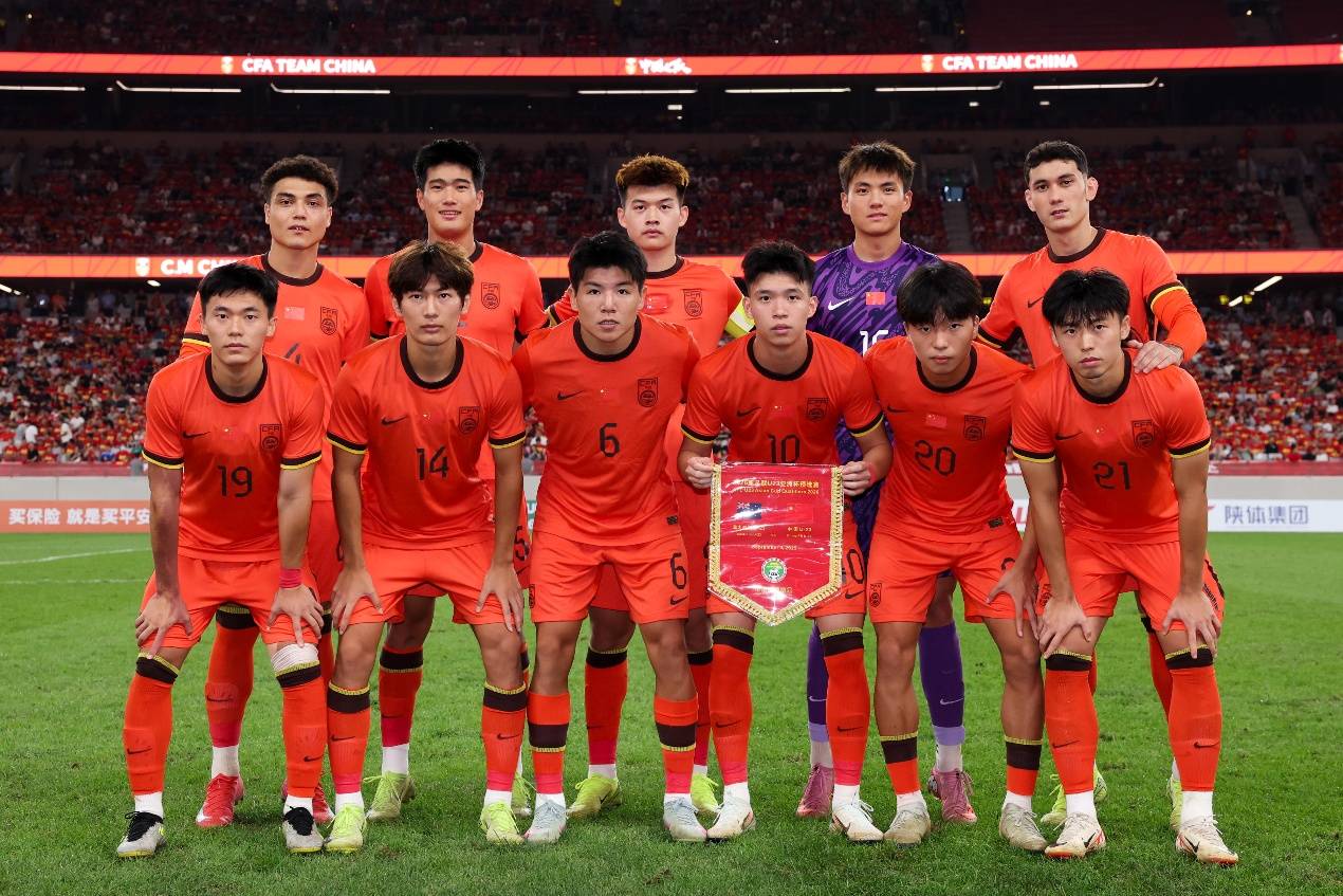 包含中国U23亚预赛赛程公布球队最后一轮与澳大利亚交锋的词条 第1张 包含中国U23亚预赛赛程公布球队最后一轮与澳大利亚交锋的词条 第1张