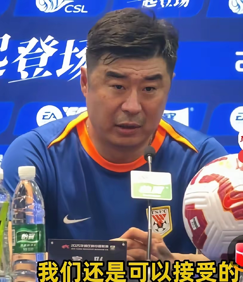 关于山东泰山将战上海申花泰山队状态正在明显回暖韩鹏定会继续找回颜面的信息