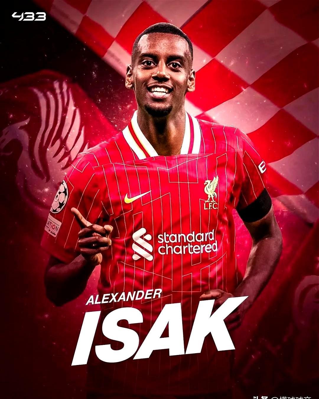 关于2025-2026夏窗转会TOP20：伊萨克标王英超利物浦独秀的信息  第1张