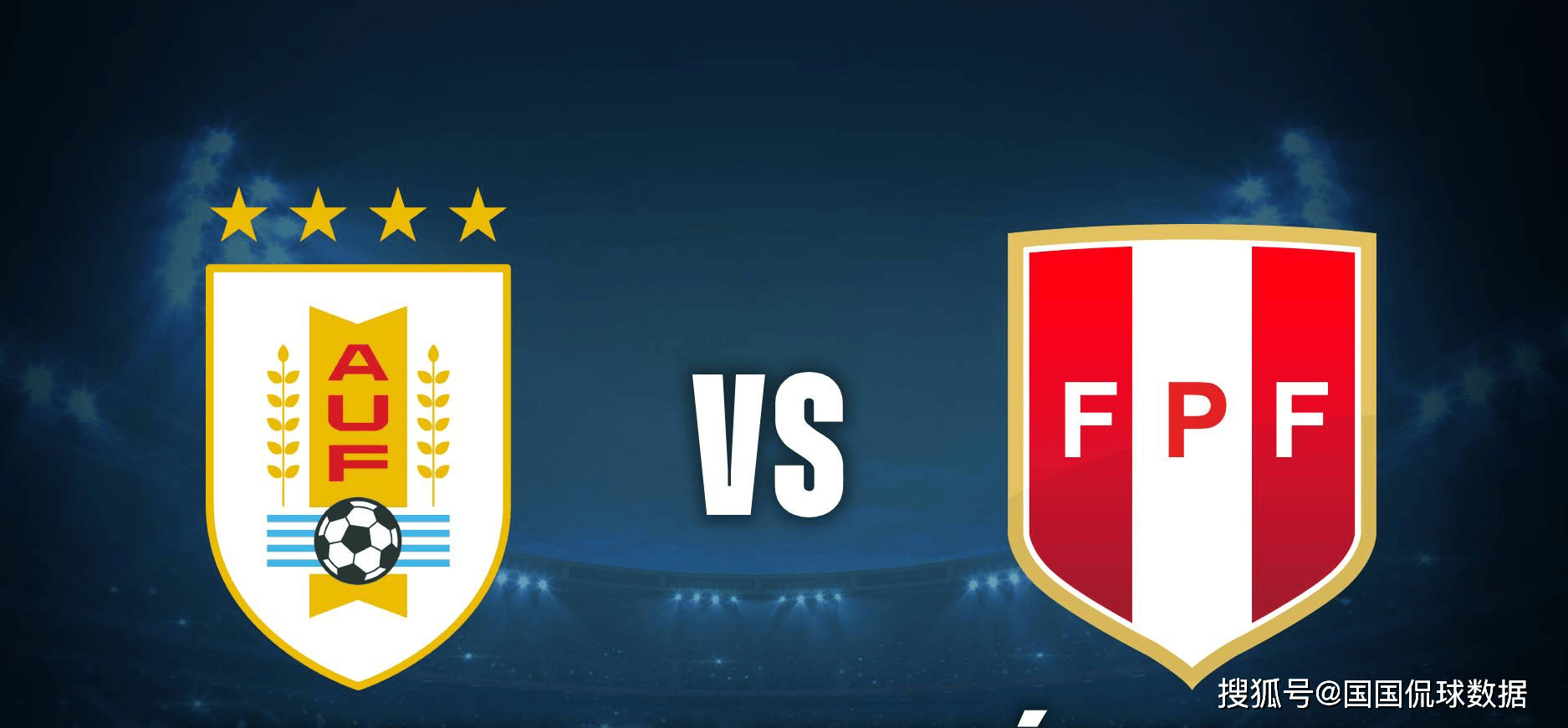 世预赛秘鲁VS巴拉圭预测与推荐秘鲁无缘明年世界杯的简单介绍 第2张 世预赛秘鲁VS巴拉圭预测与推荐秘鲁无缘明年世界杯的简单介绍 第2张