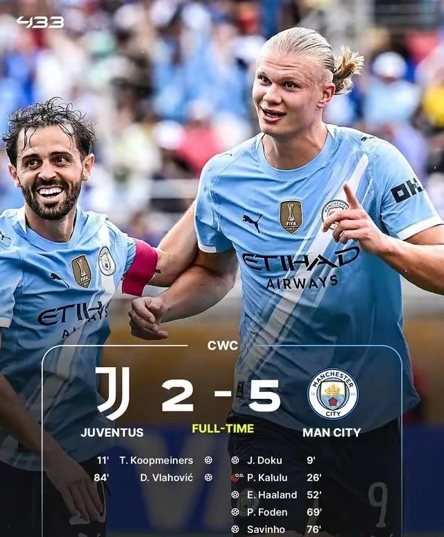 尤文图斯将与伊尔迪兹谈续约球队将其作为核心的简单介绍 第2张 尤文图斯将与伊尔迪兹谈续约球队将其作为核心的简单介绍 第2张