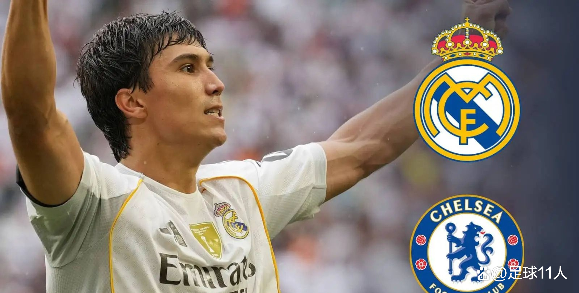 曝皇马将回购中场尼科帕斯前者拥有回购权的简单介绍 第1张 曝皇马将回购中场尼科帕斯前者拥有回购权的简单介绍 第1张