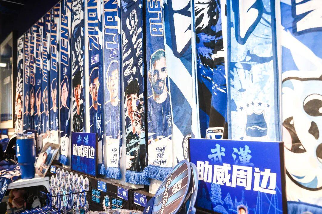 武汉三镇球员缅怀离世球迷手持球迷会员编号的简单介绍 第2张 武汉三镇球员缅怀离世球迷手持球迷会员编号的简单介绍 第2张