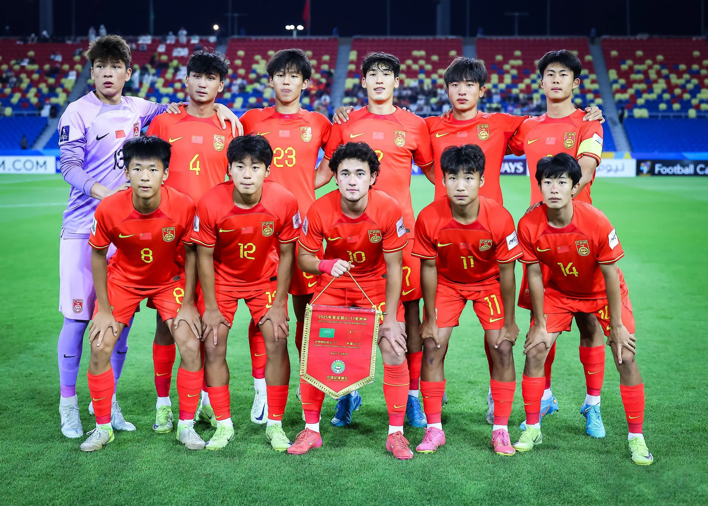 马德兴称全运会男足赛制应该扩军赛制设计需要改革的简单介绍  第2张