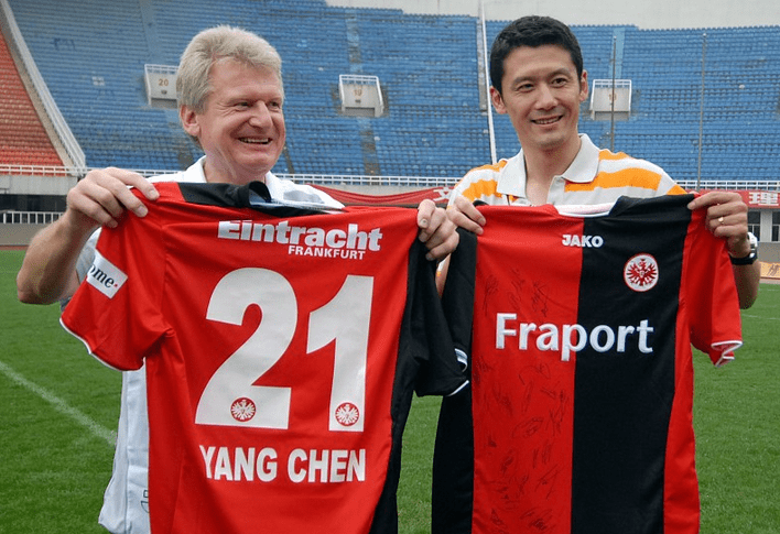 川崎飒太租借加盟美因茨又一日本国脚留洋的简单介绍  第1张