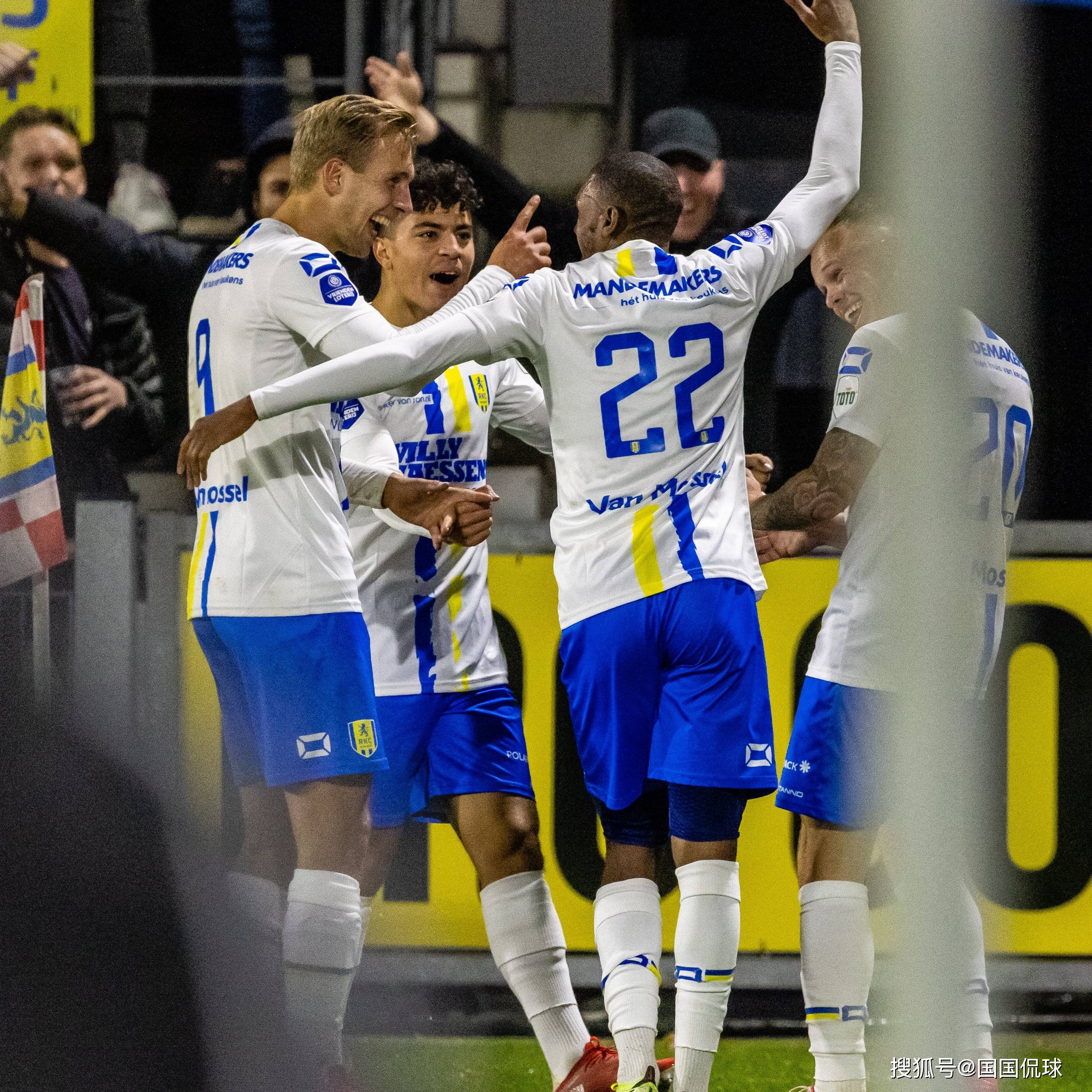 包含荷乙特尔斯达VS威廉二世比分预测威廉二世残阵出战的词条